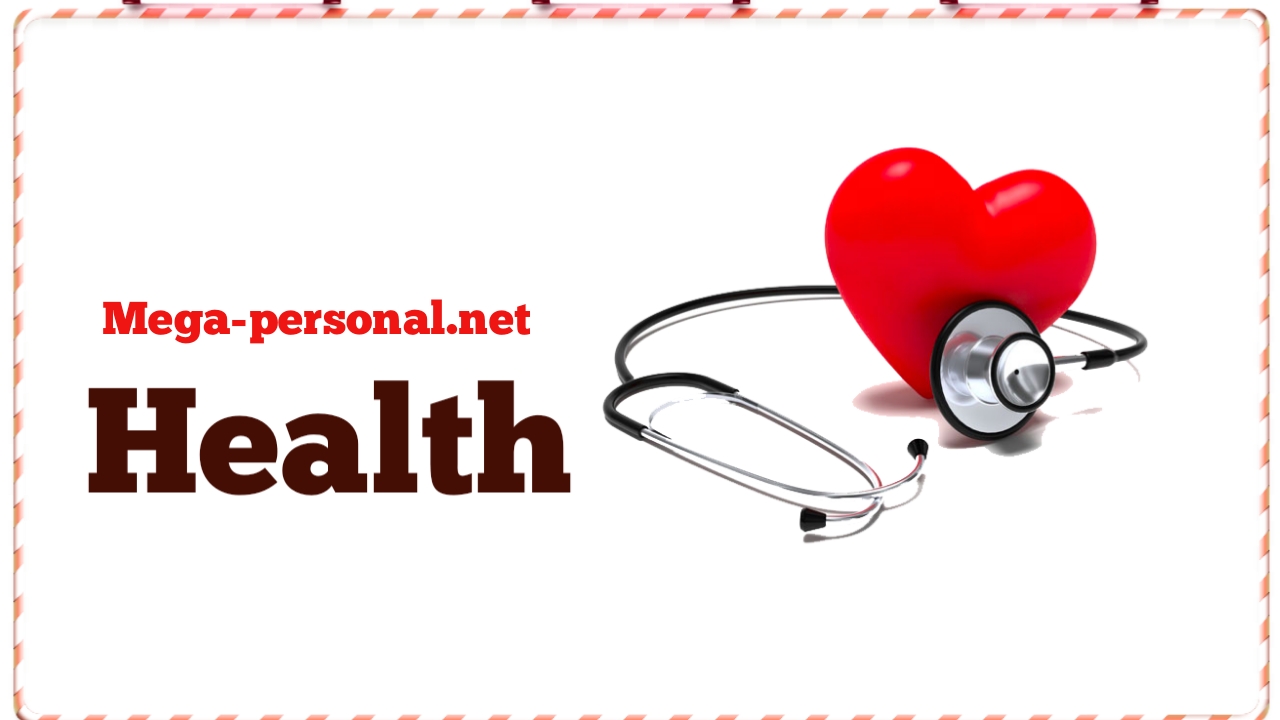 Mega-personal.net Health Archives